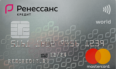 Кредит карта в чебоксарах можно ли с кредитной карты погасить кредит в сбербанке